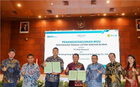 CNGR Cooperates with PT PLN to Promote the use of Green New Energy